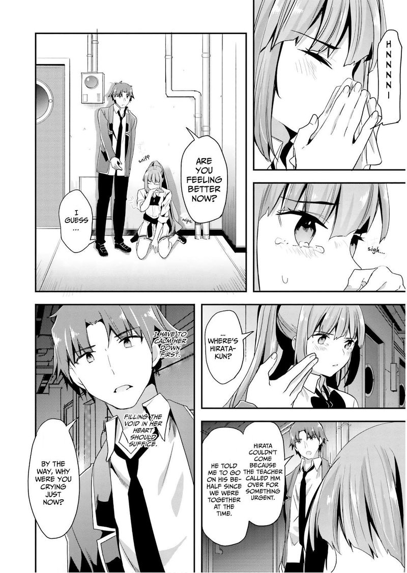 Classroom Of The Elite Chapter 44 - Page