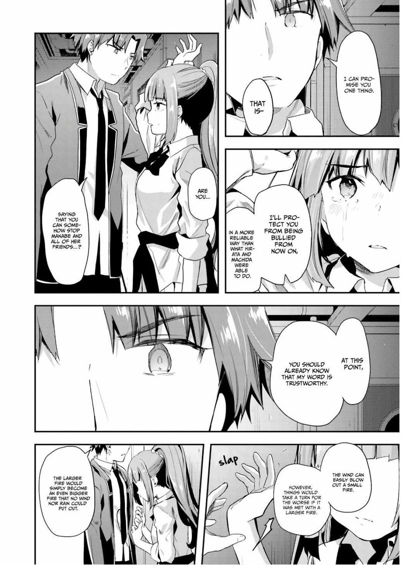 Classroom Of The Elite Chapter 45 - Page