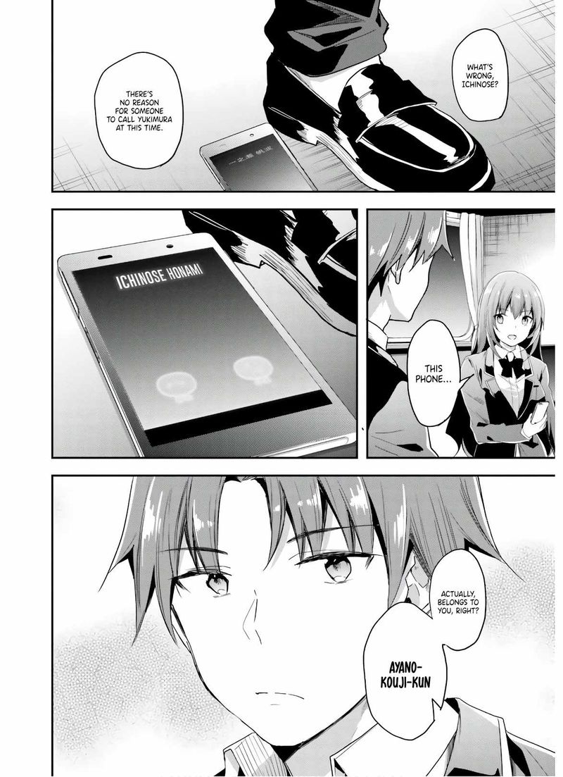 Classroom Of The Elite Chapter 48 - Page