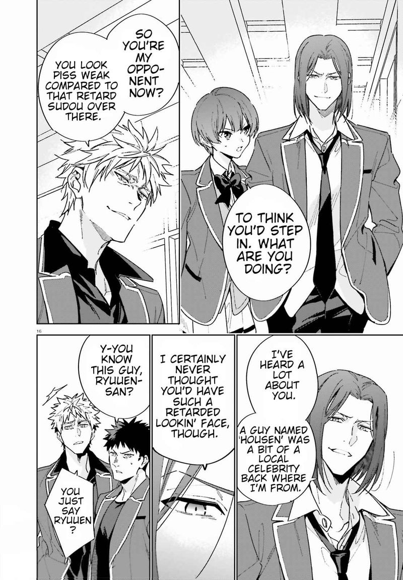 Classroom Of The Elite   2nd Year Chapter 3 - Page