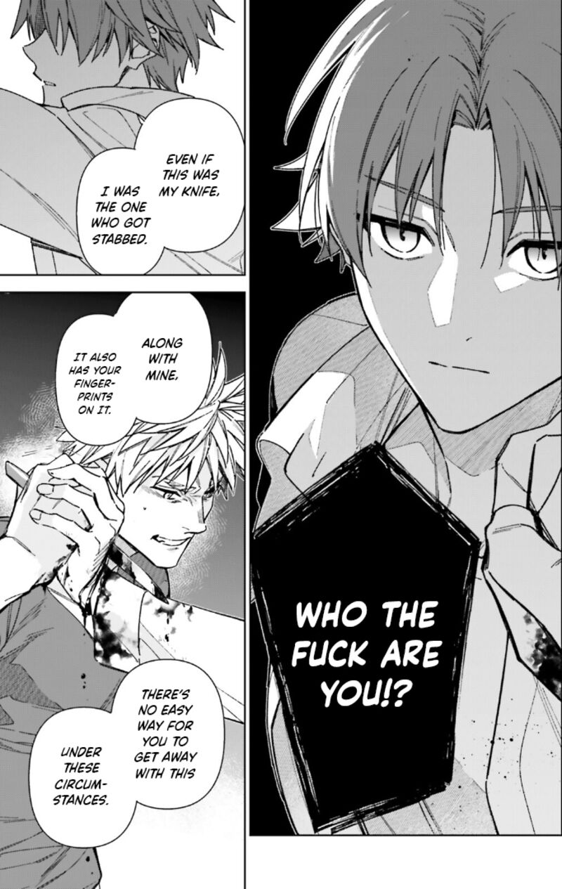Classroom Of The Elite   2nd Year Chapter 17 - Page