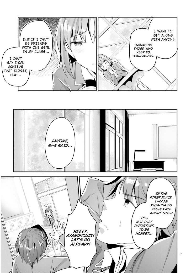 Classroom Of The Elite Chapter 3 - Page