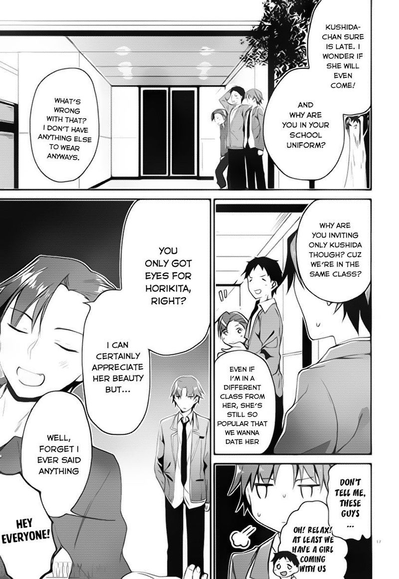 Classroom Of The Elite Chapter 4 - Page