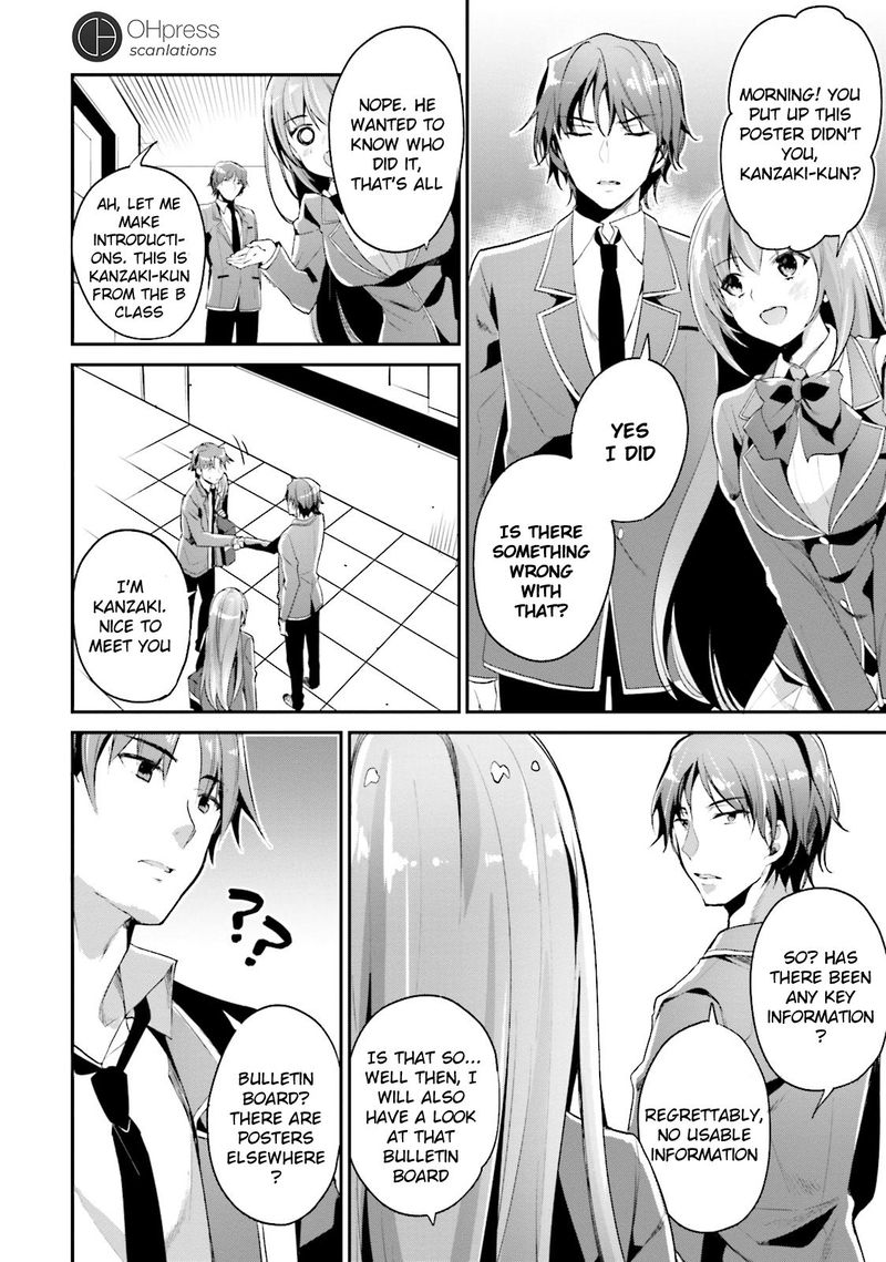 Classroom Of The Elite Chapter 12 - Page