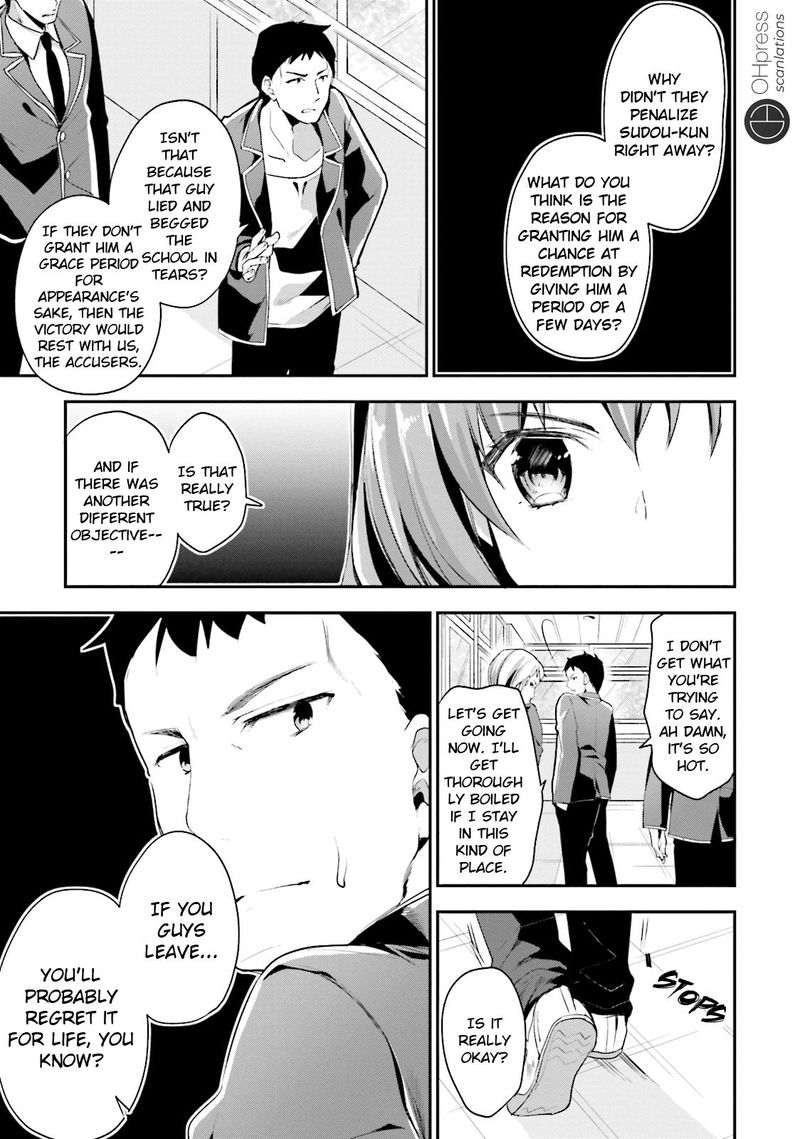 Classroom Of The Elite Chapter 14 - Page
