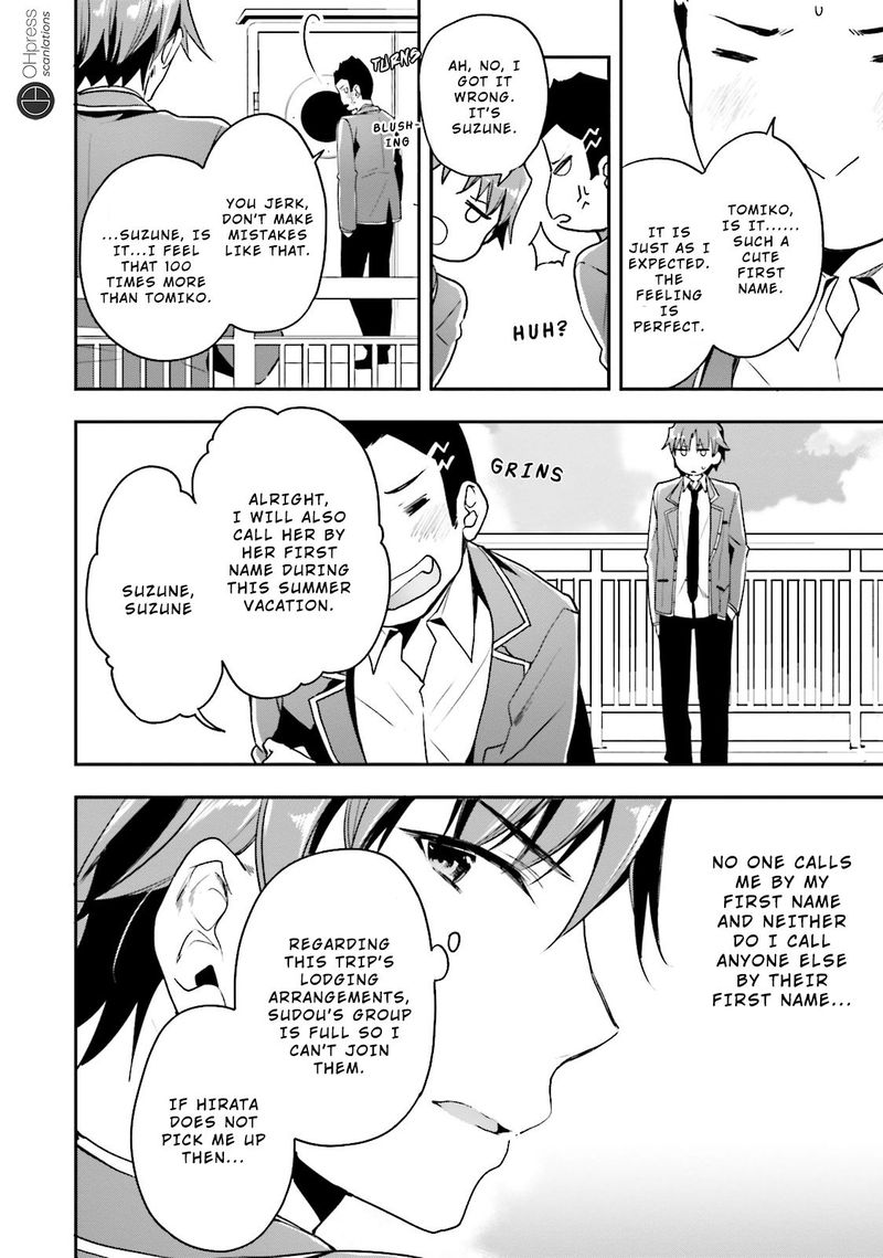 Classroom Of The Elite Chapter 16 - Page