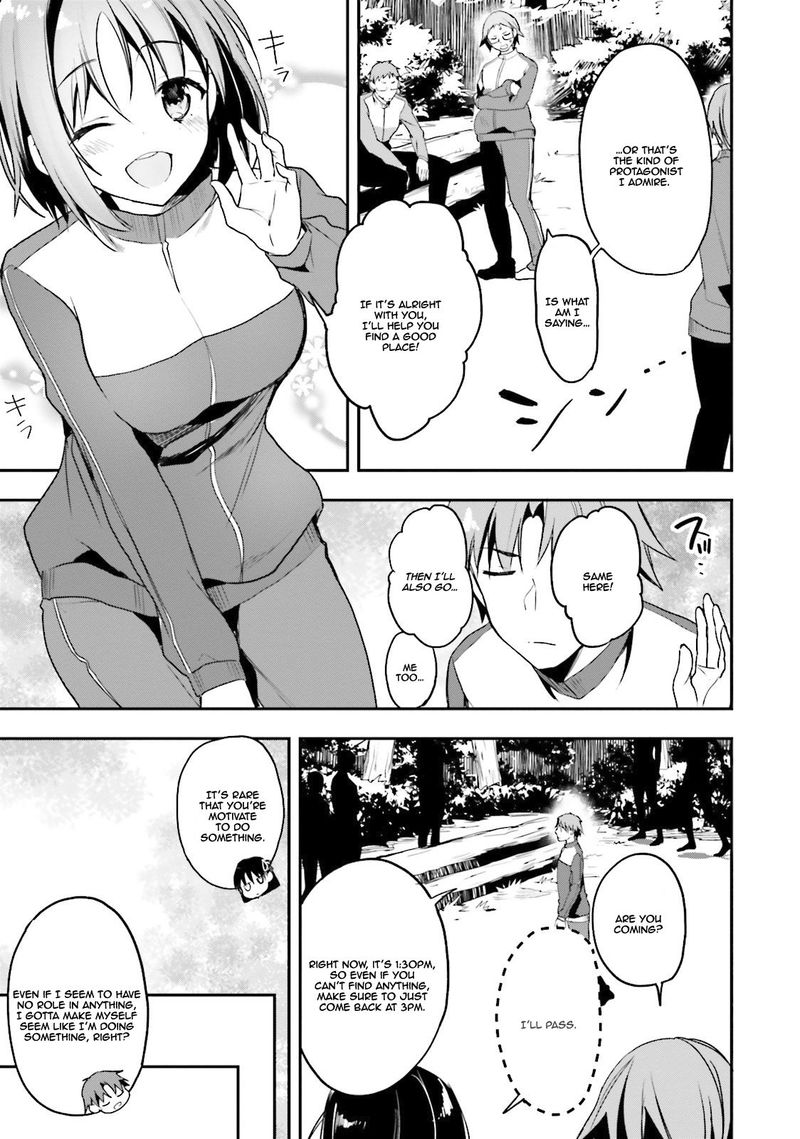 Classroom Of The Elite Chapter 17 - Page