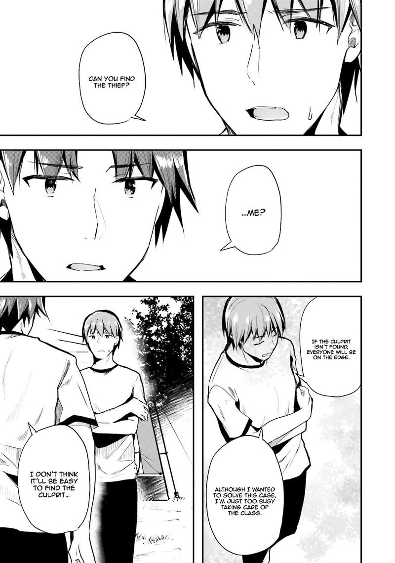 Classroom Of The Elite Chapter 21 - Page