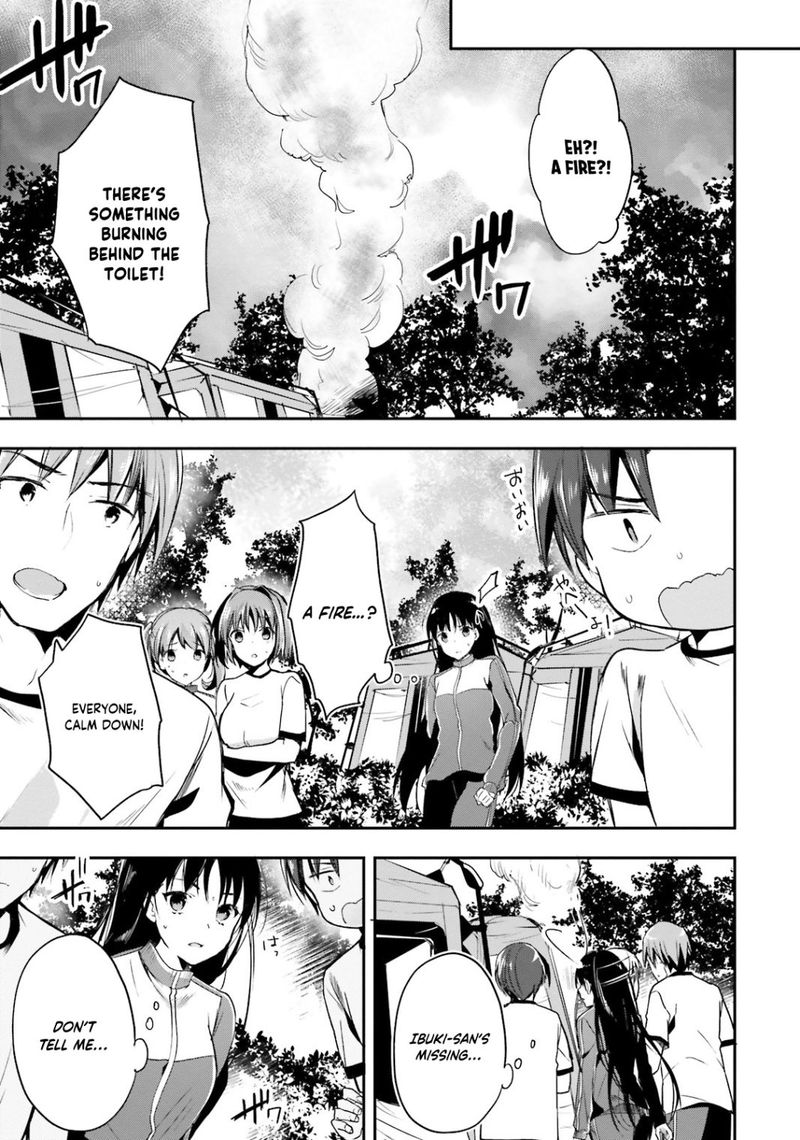 Classroom Of The Elite Chapter 23 - Page
