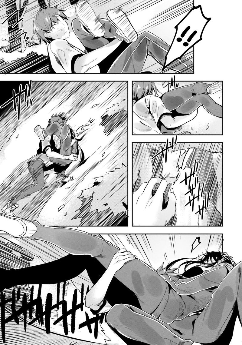 Classroom Of The Elite Chapter 25 - Page