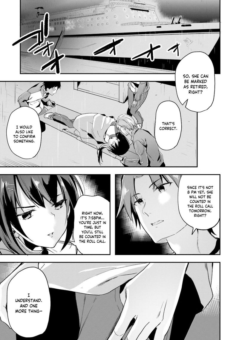 Classroom Of The Elite Chapter 26 - Page