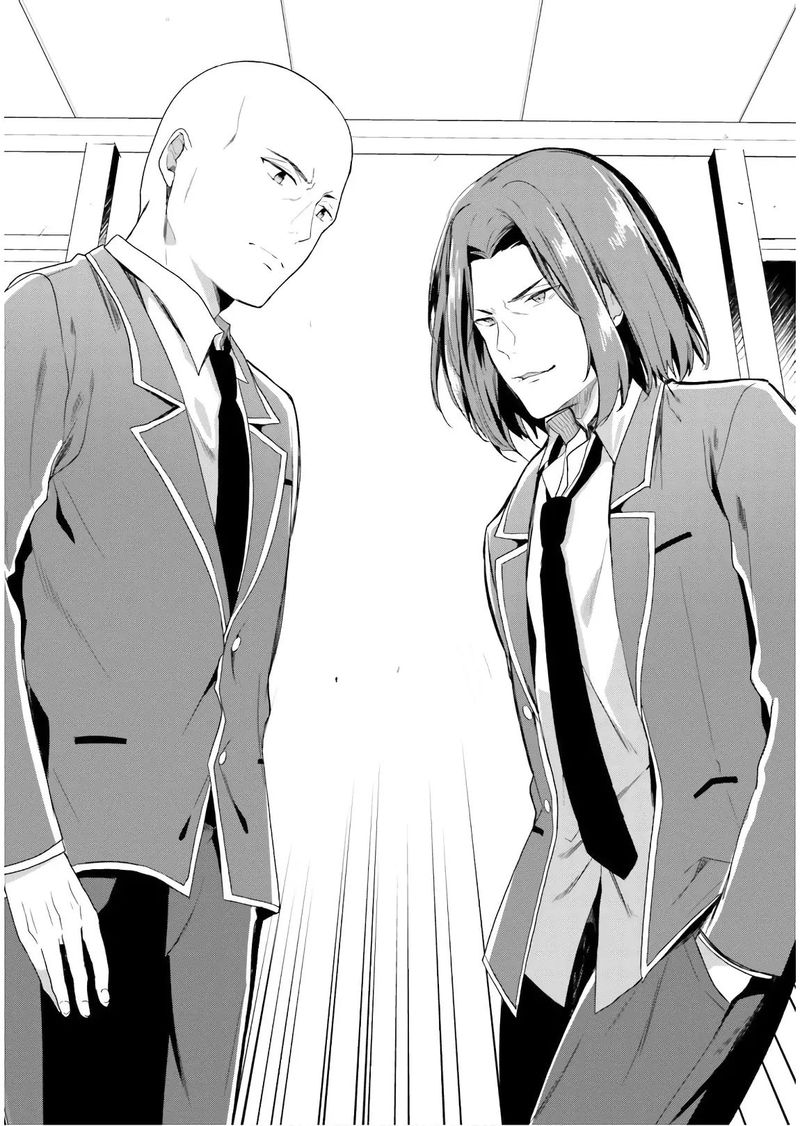 Classroom Of The Elite Chapter 30 - Page