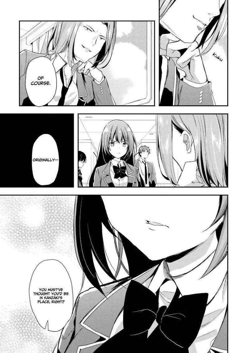 Classroom Of The Elite Chapter 36 - Page