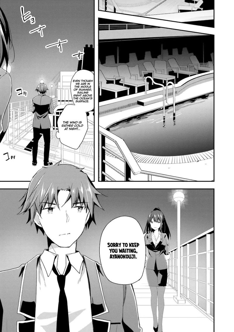 Classroom Of The Elite Chapter 38 - Page