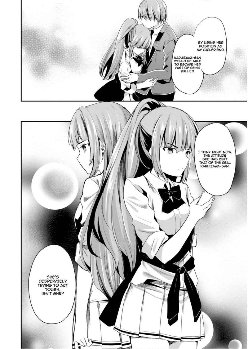 Classroom Of The Elite Chapter 40 - Page