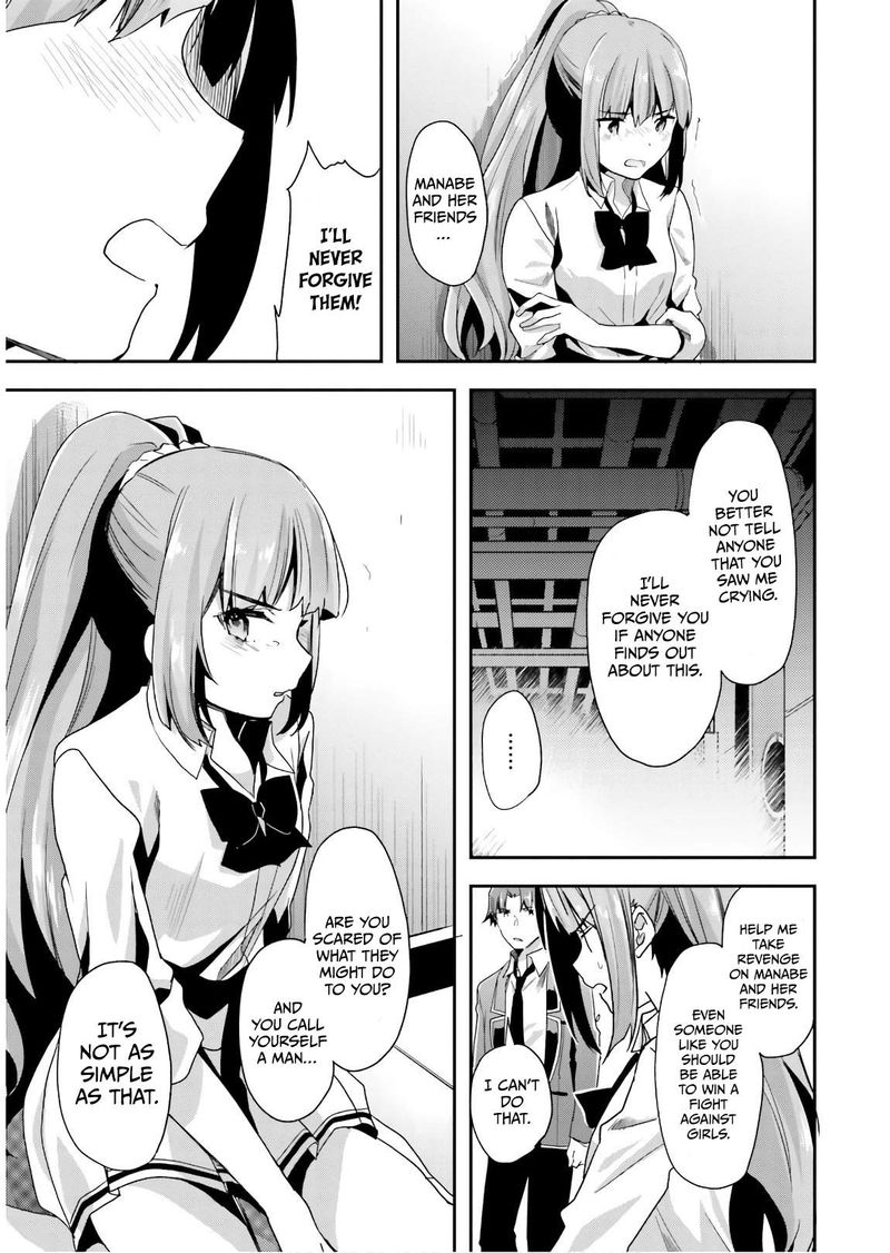 Classroom Of The Elite Chapter 44 - Page