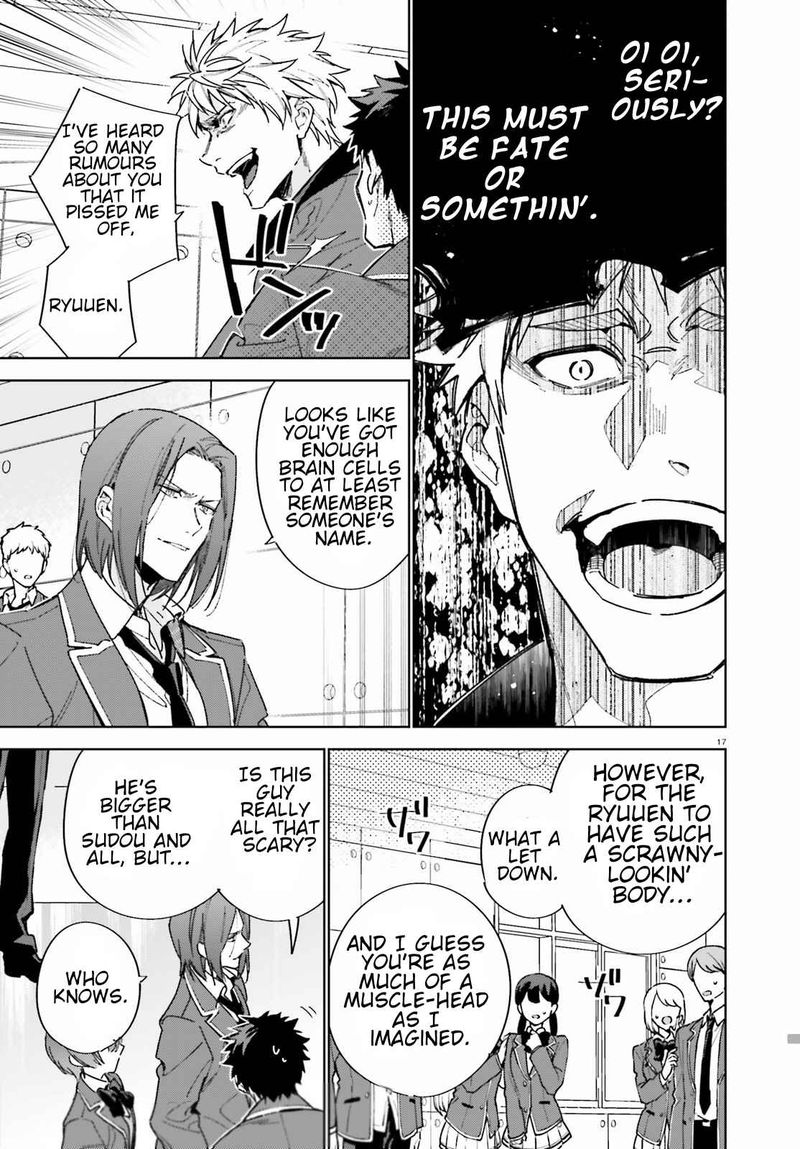 Classroom Of The Elite   2nd Year Chapter 3 - Page