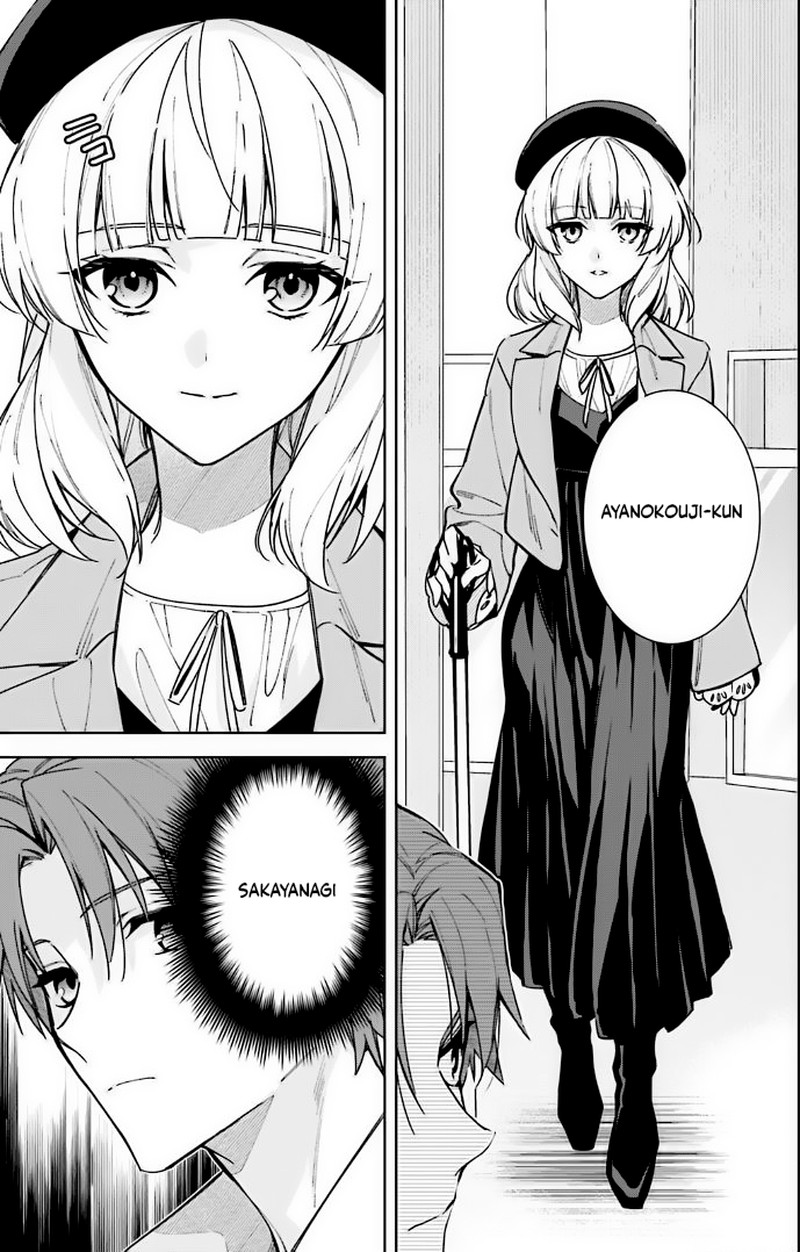 Classroom Of The Elite   2nd Year Chapter 12 - Page