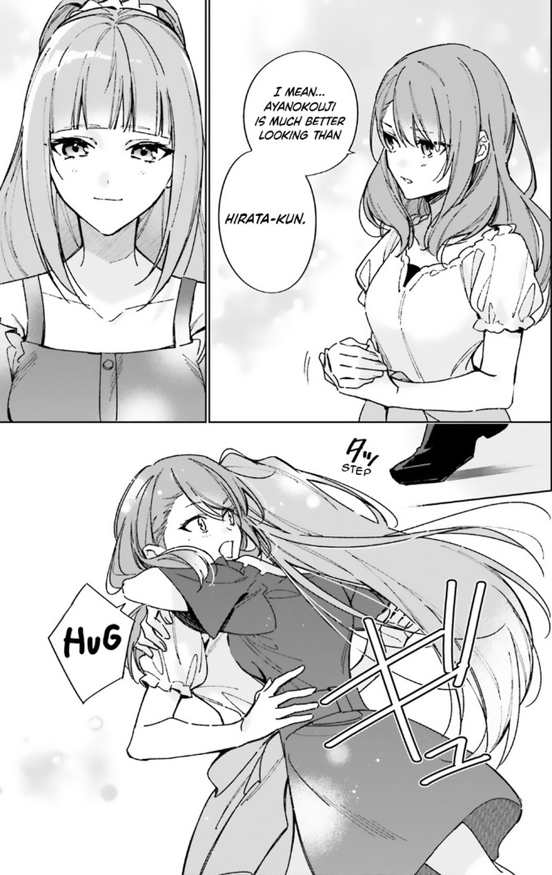 Classroom Of The Elite   2nd Year Chapter 13 - Page