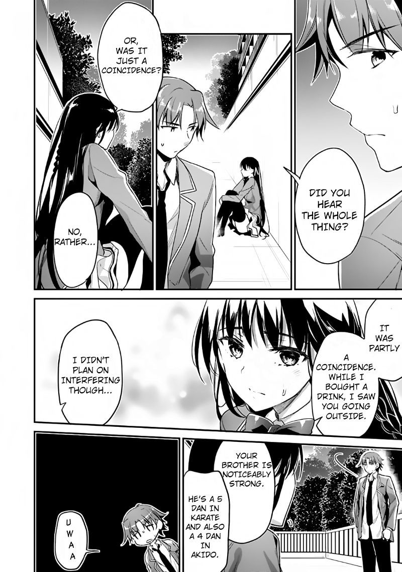 Classroom Of The Elite Chapter 6 - Page