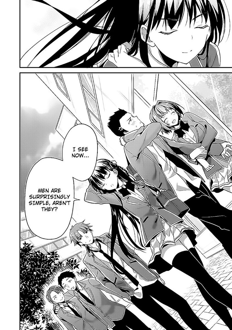 Classroom Of The Elite Chapter 7 - Page