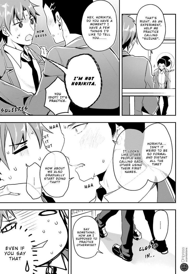 Classroom Of The Elite Chapter 16 - Page