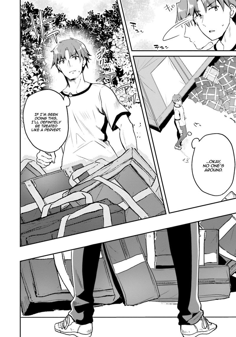 Classroom Of The Elite Chapter 18 - Page