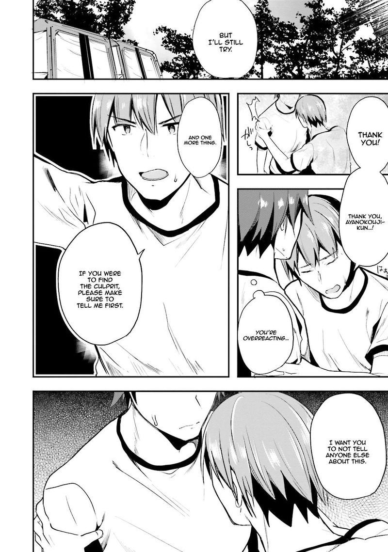 Classroom Of The Elite Chapter 21 - Page