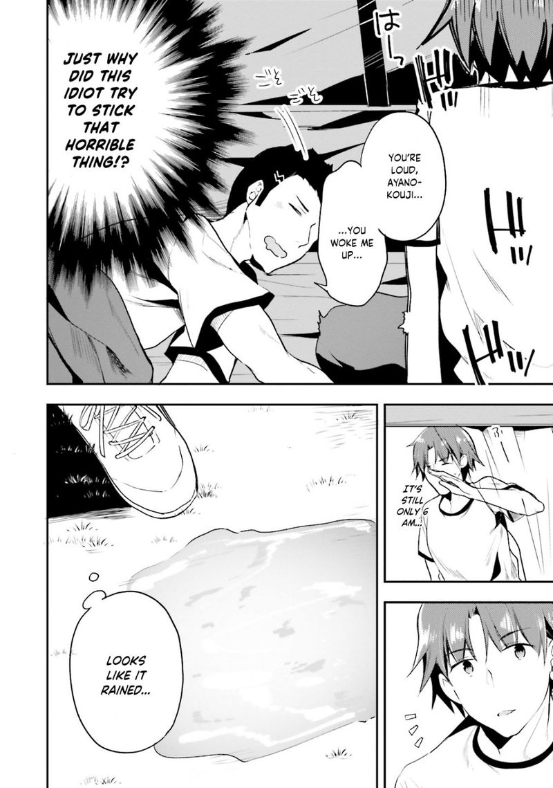 Classroom Of The Elite Chapter 22 - Page