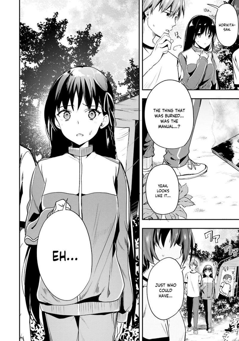 Classroom Of The Elite Chapter 23 - Page