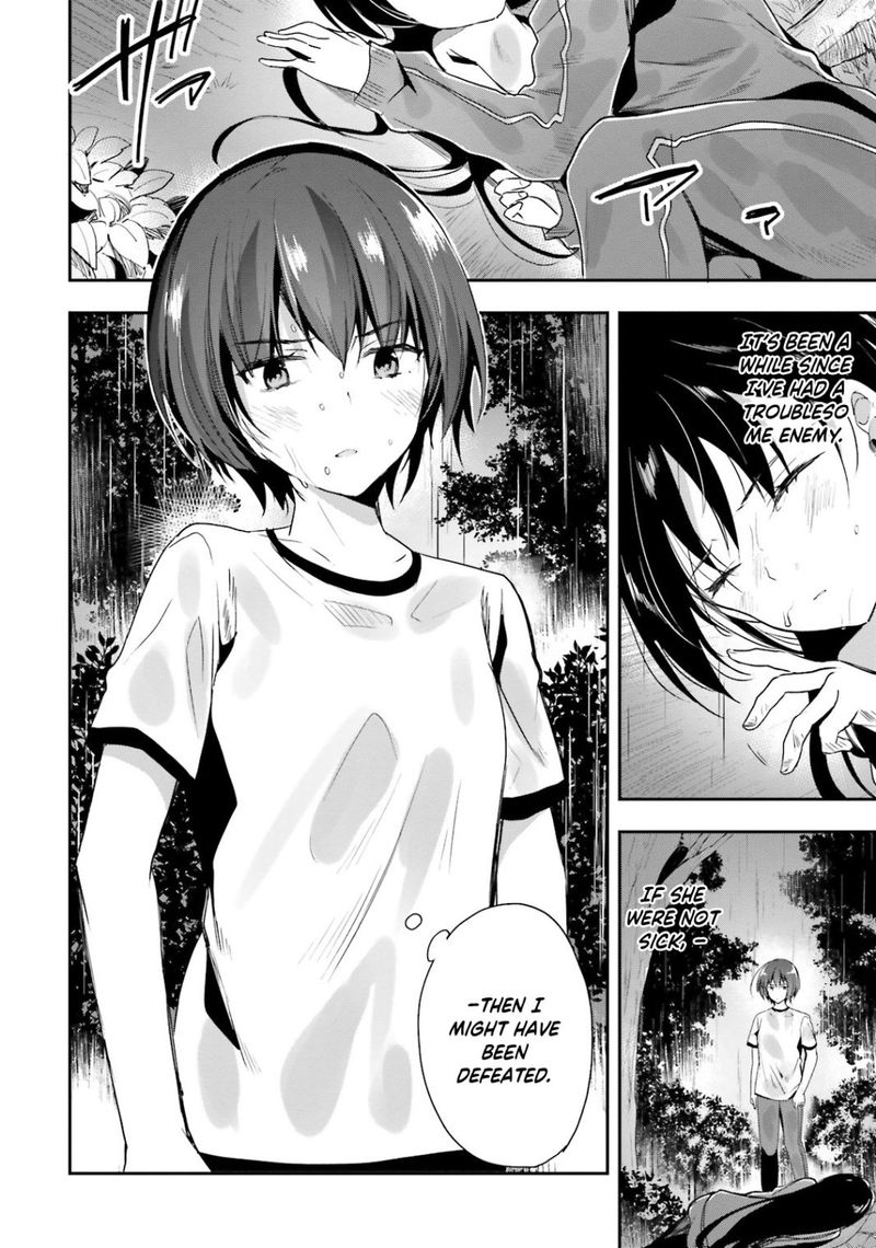 Classroom Of The Elite Chapter 24 - Page