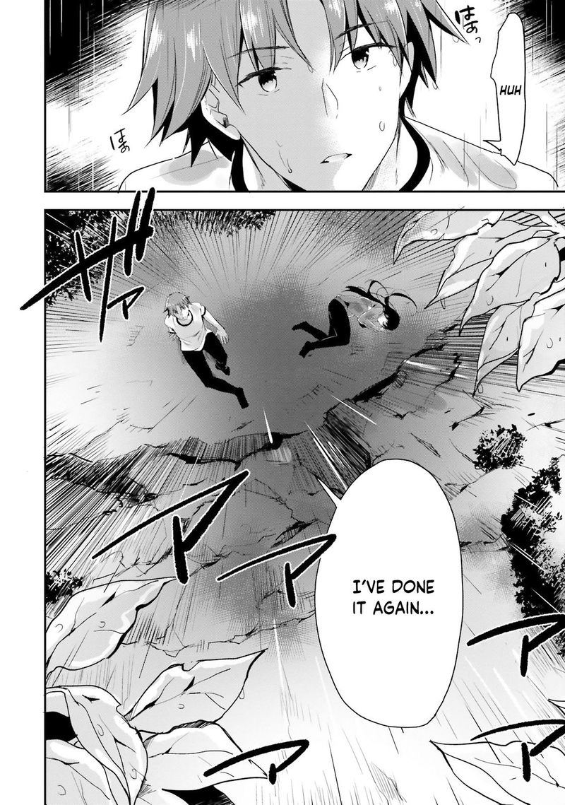 Classroom Of The Elite Chapter 25 - Page