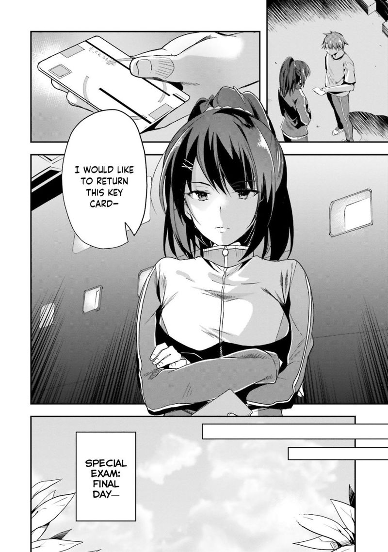 Classroom Of The Elite Chapter 26 - Page