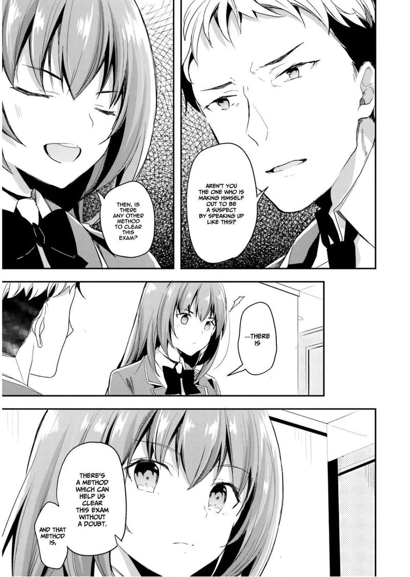 Classroom Of The Elite Chapter 32 - Page