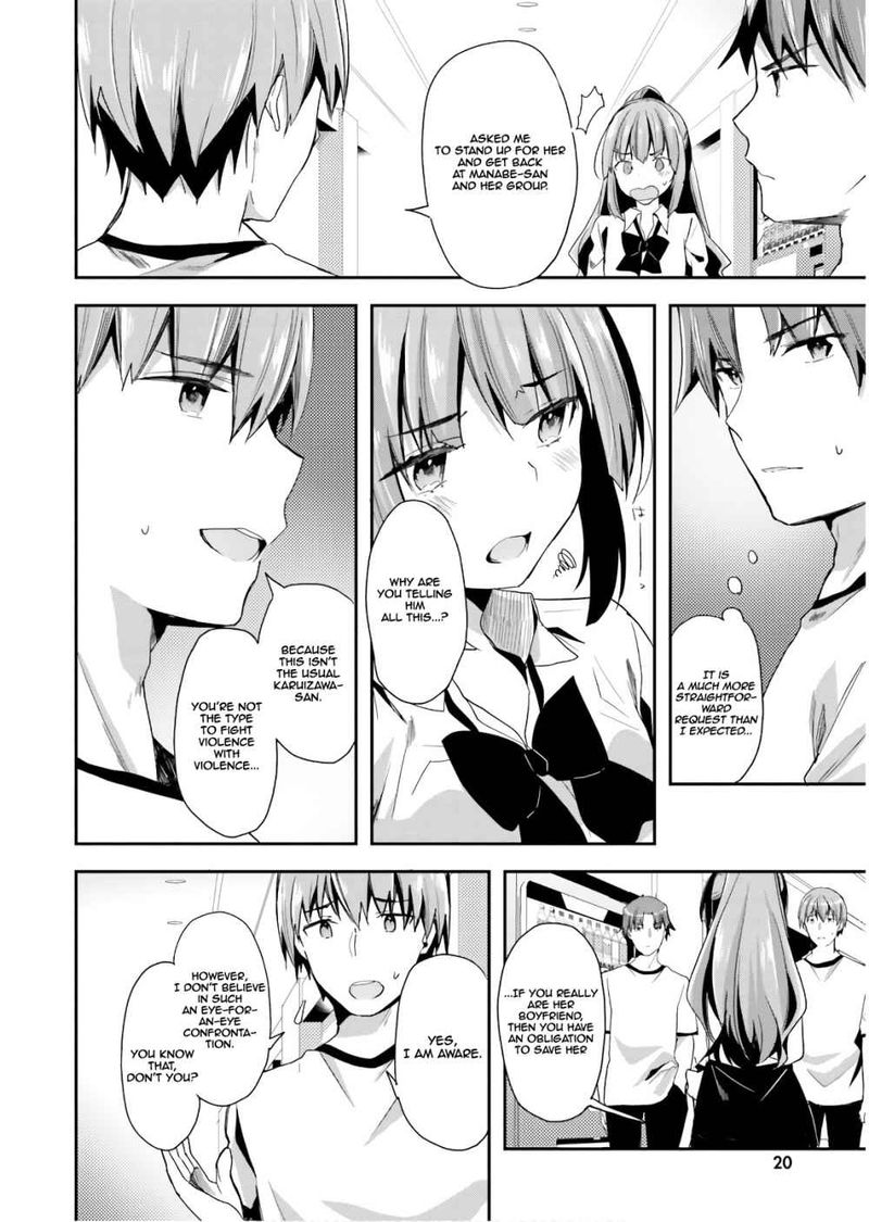 Classroom Of The Elite Chapter 39 - Page