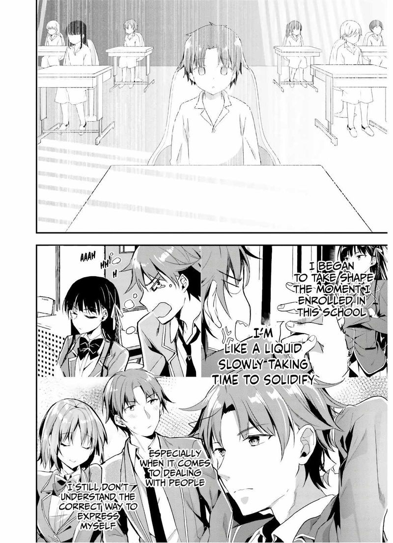 Classroom Of The Elite Chapter 52 - Page