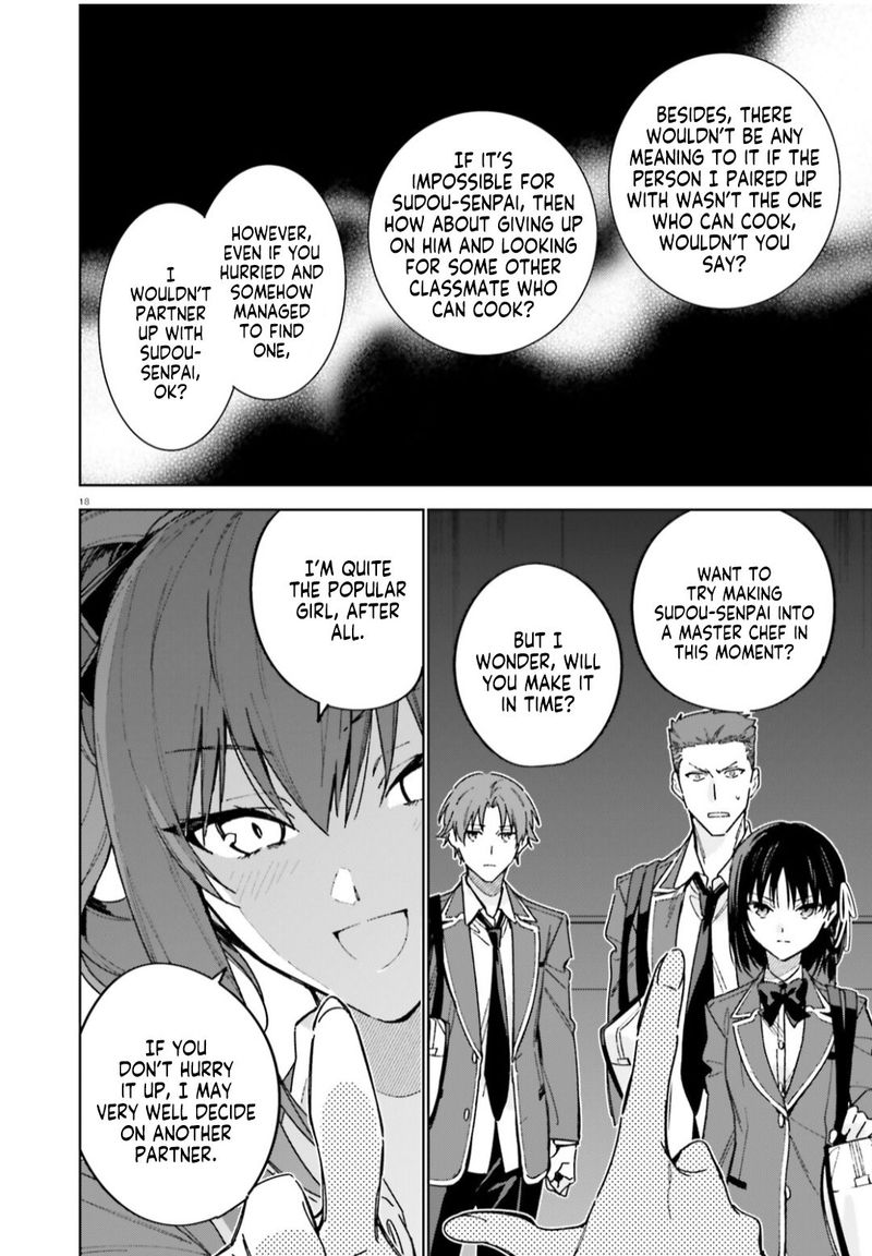 Classroom Of The Elite   2nd Year Chapter 5 - Page