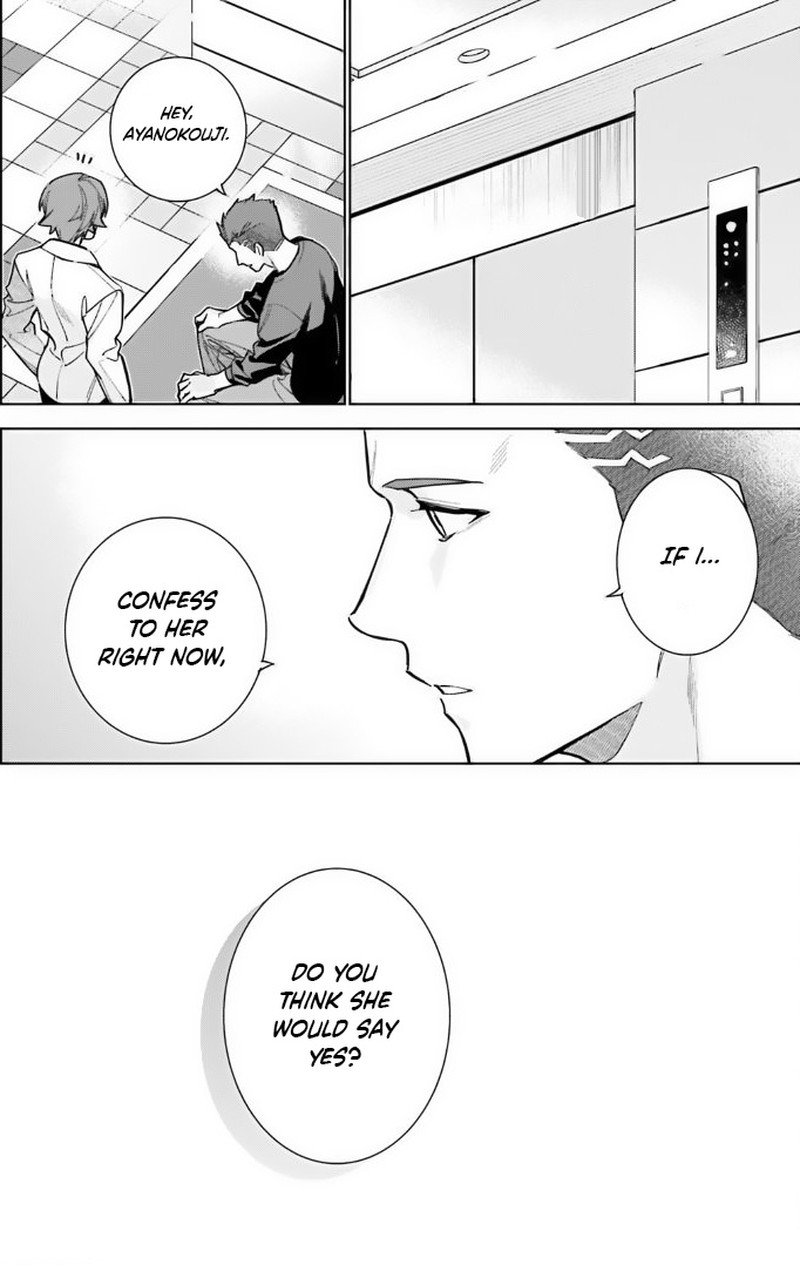 Classroom Of The Elite   2nd Year Chapter 13 - Page