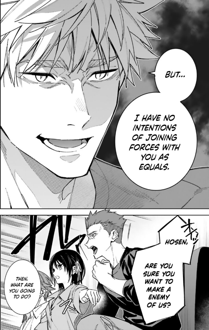 Classroom Of The Elite   2nd Year Chapter 14 - Page