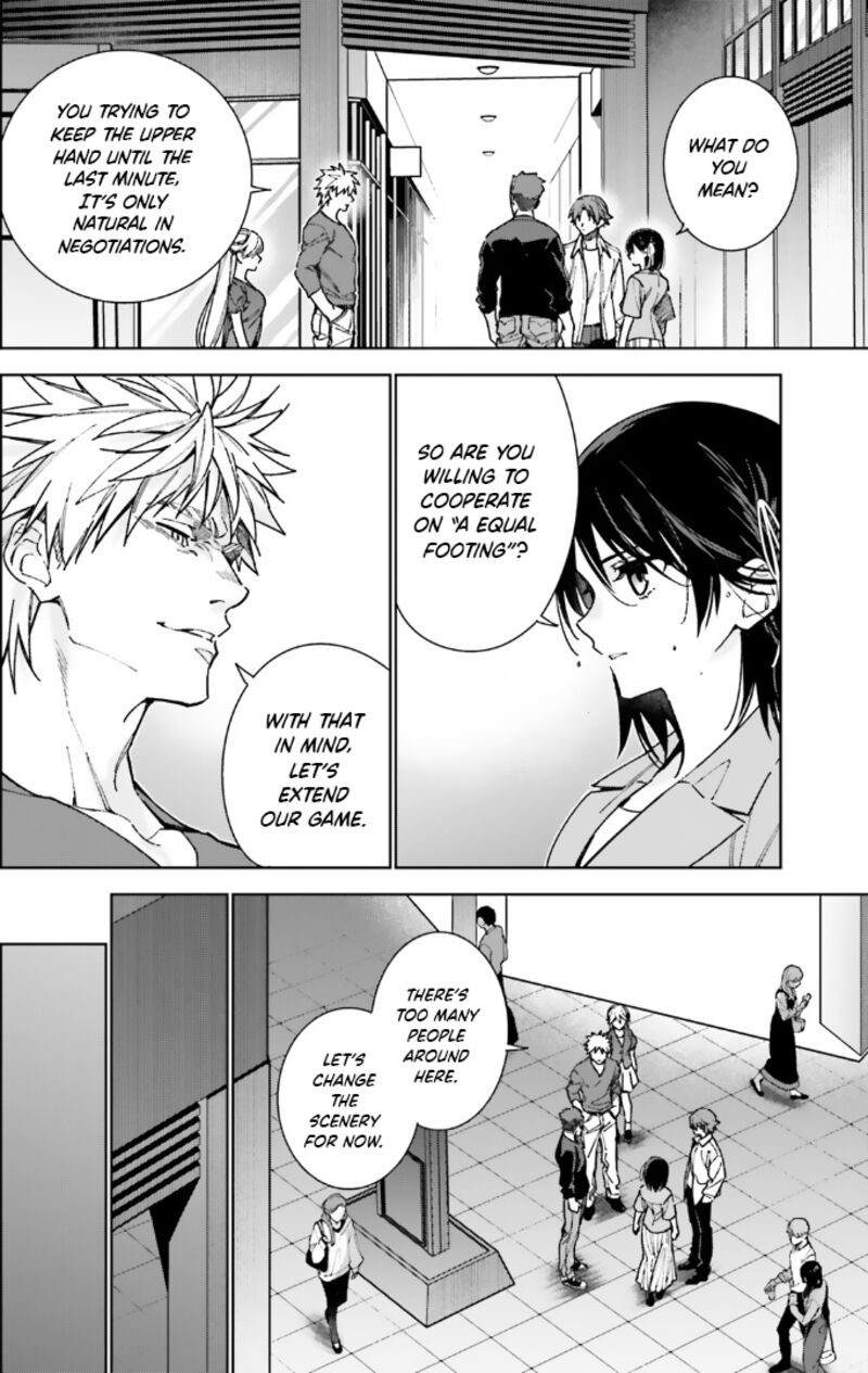 Classroom Of The Elite   2nd Year Chapter 15 - Page