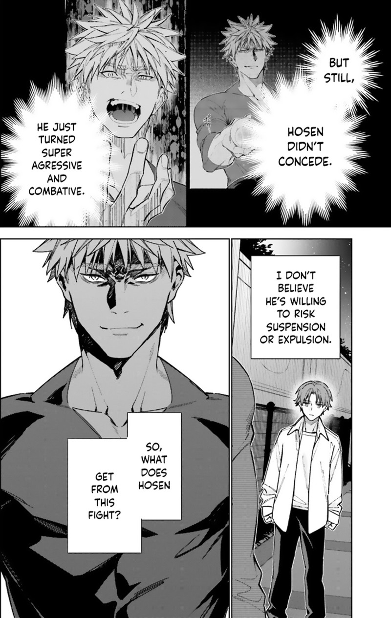 Classroom Of The Elite   2nd Year Chapter 16 - Page