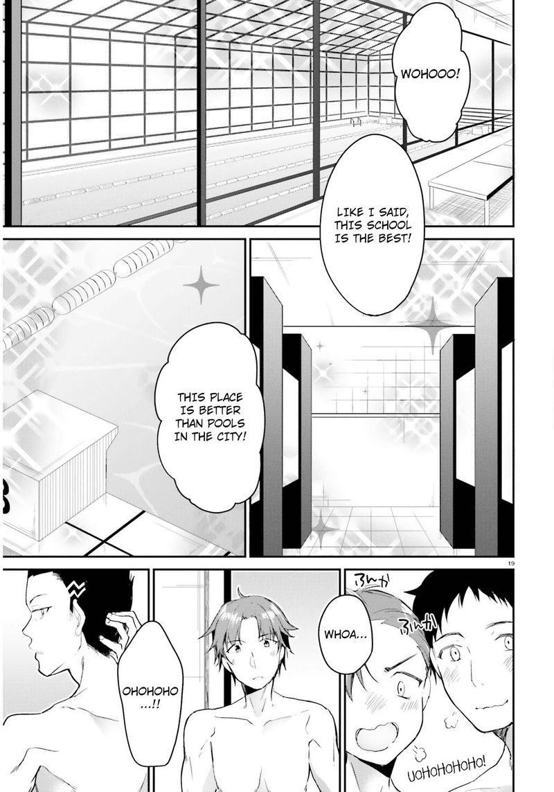 Classroom Of The Elite Chapter 3 - Page