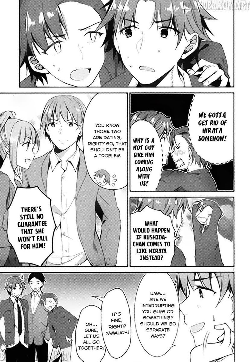 Classroom Of The Elite Chapter 4 - Page