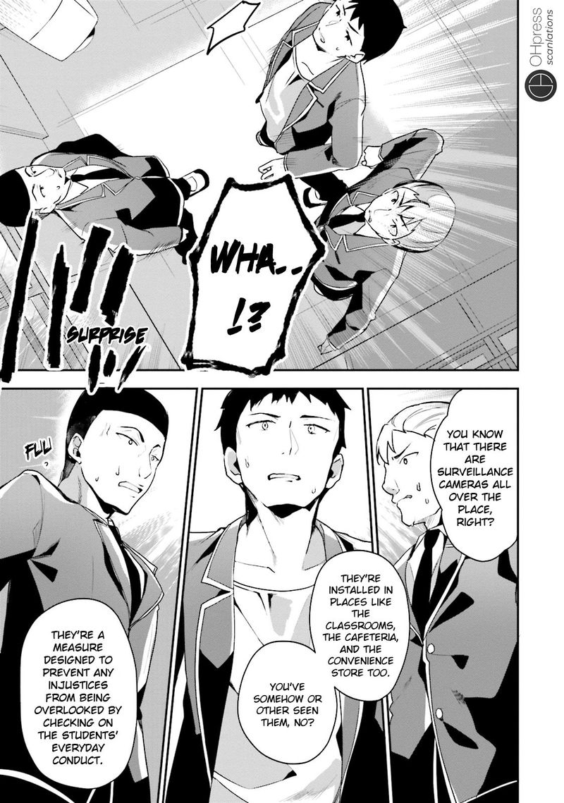Classroom Of The Elite Chapter 14 - Page
