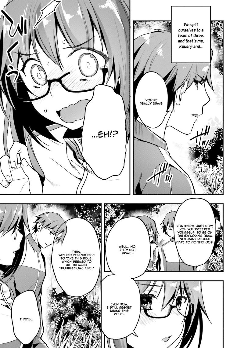Classroom Of The Elite Chapter 17 - Page