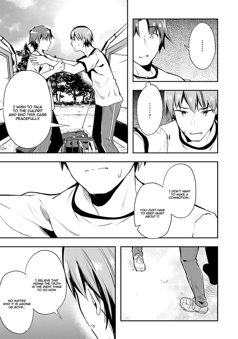 Classroom Of The Elite Chapter 21 - Page