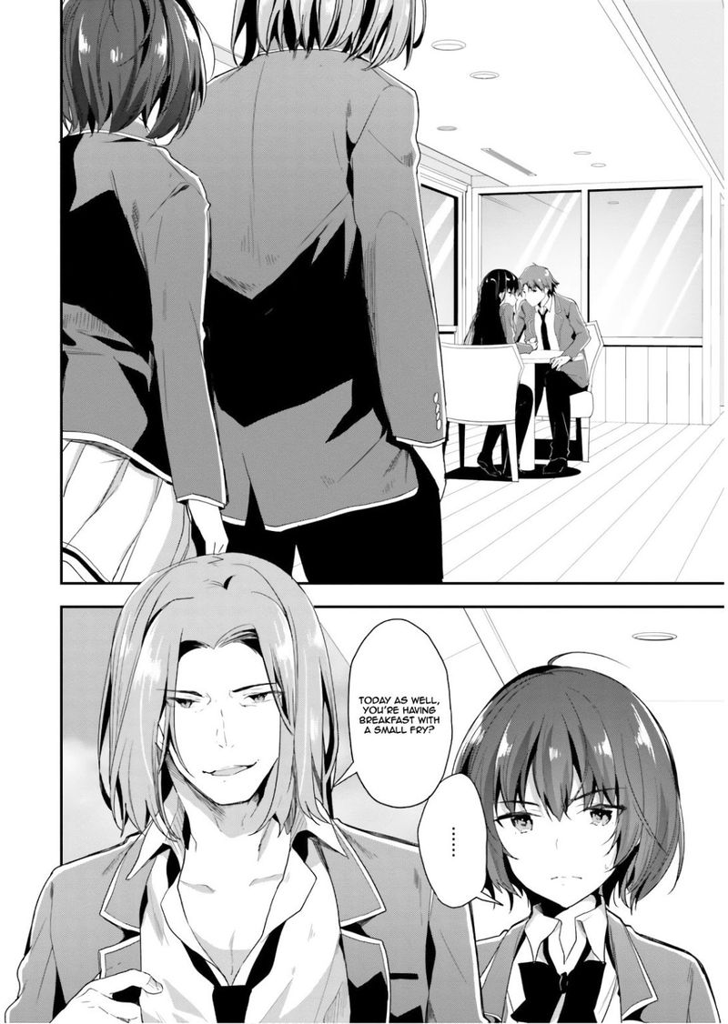 Classroom Of The Elite Chapter 31 - Page