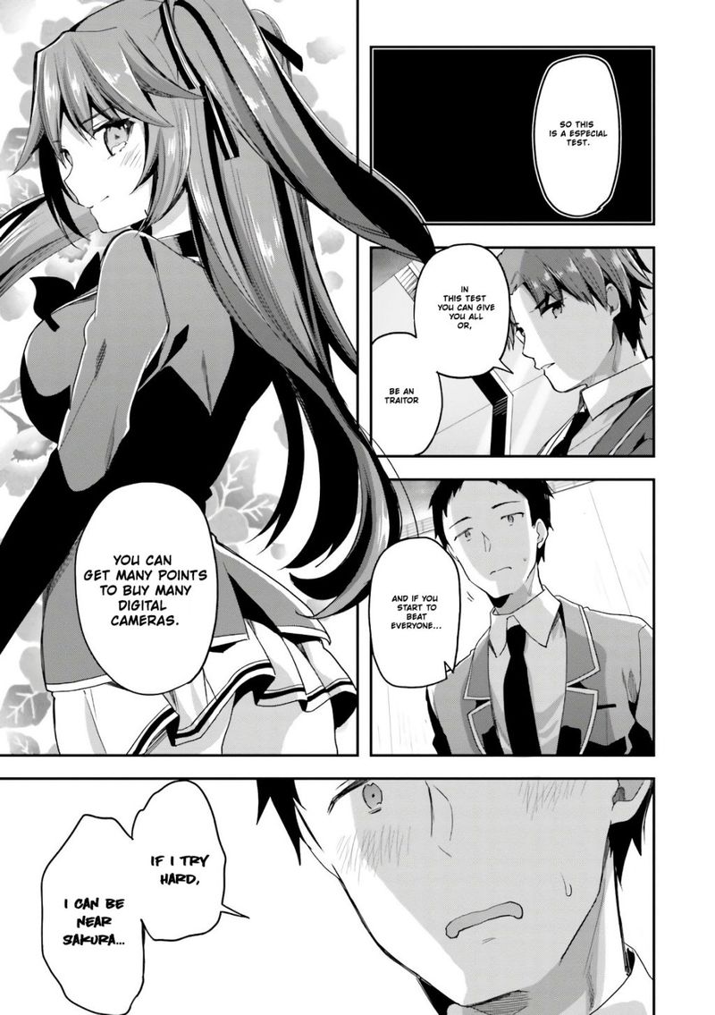 Classroom Of The Elite Chapter 33 - Page