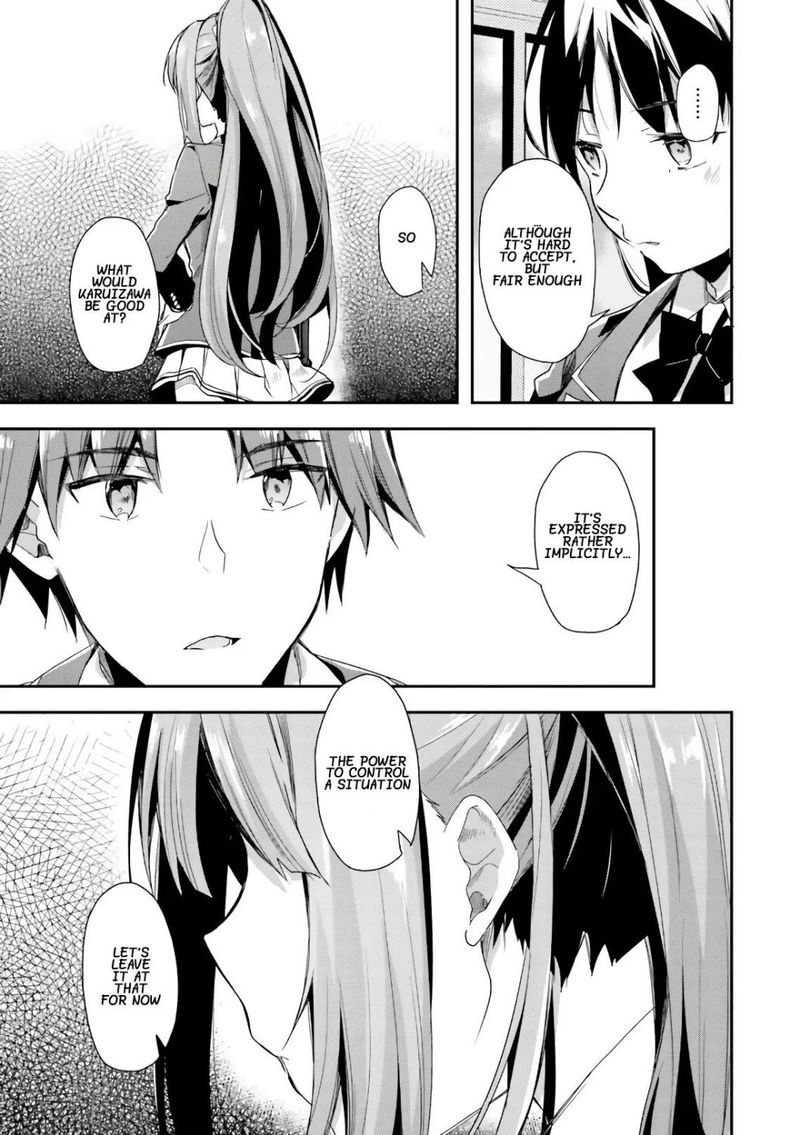 Classroom Of The Elite Chapter 34 - Page