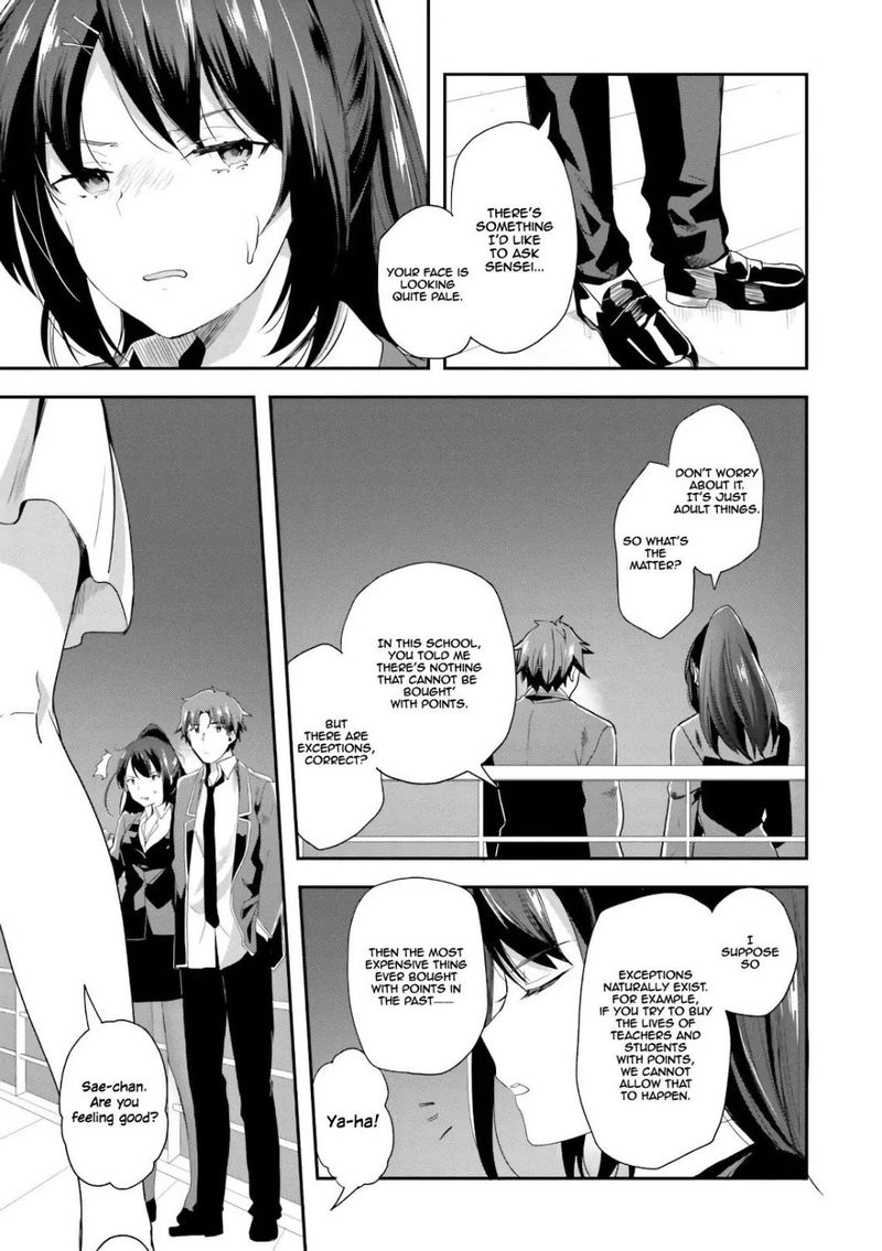 Classroom Of The Elite Chapter 38 - Page